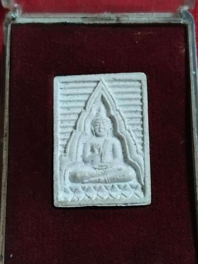 พระบ้านเก็บเก่า พระผงหลวงพ่อสด