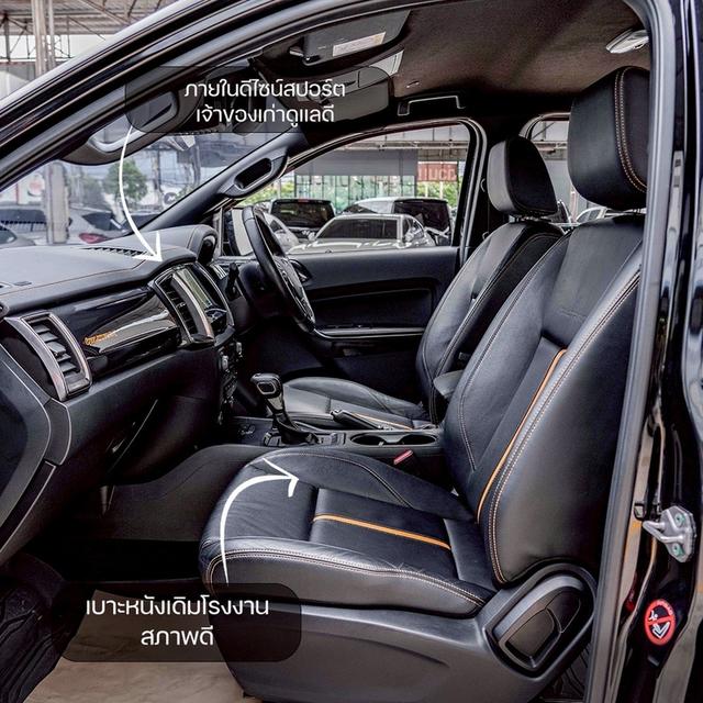 รหัสรถ NP3700 FORD RANGER 2.0 WILDTRAK BI-TURBO 4WD 2021