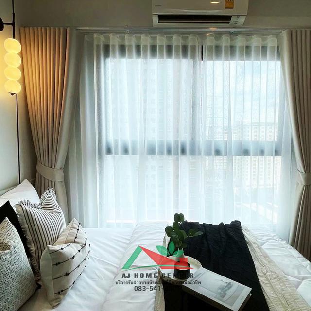 ขายคอนโดเดอะไพรเวซี่ พระราม9 ขนาด23.5ตรม. ชั้น15 รีโนเวทใหม่ สวย เฟอร์ครบ ฟรีโอน 3