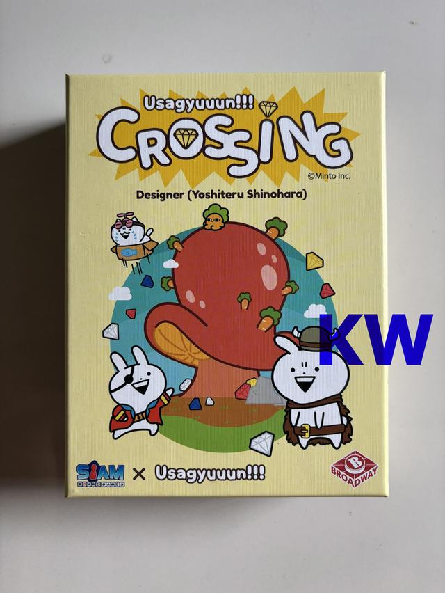 มือสอง Usagyuuun Crossing (TH/EN) ครอสซิ่ง อูซากูนนน