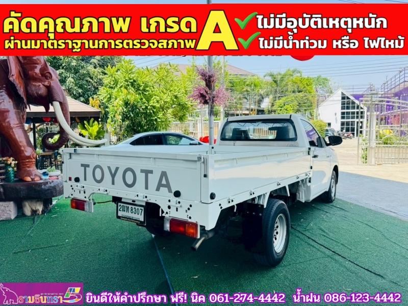TOYOTA REVO Singlecab 2.4 J Plus ปี 2018 5