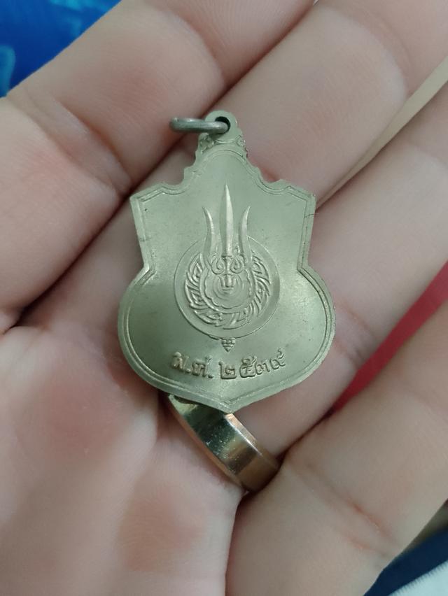 เหรียญนายหลวงนั่งบัลลังก์ 3