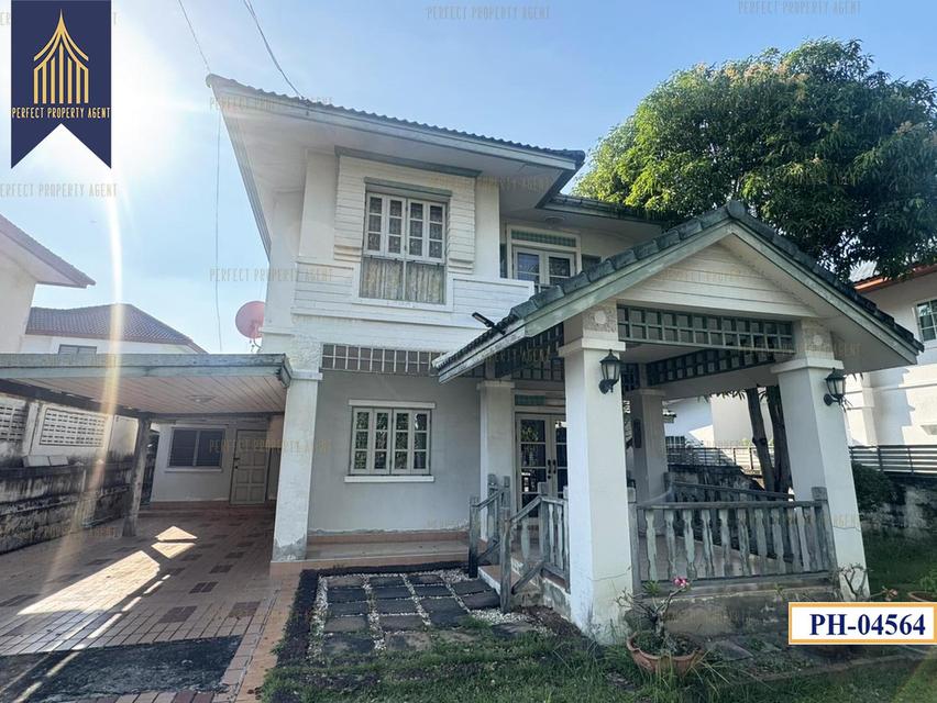 ขาย บ้านเดี่ยว ตามสภาพ ปรีชา สุวินทวงศ์ 73 วา ใกล้สนามบินสุวรรณภูมิ ลาดกระบัง 2