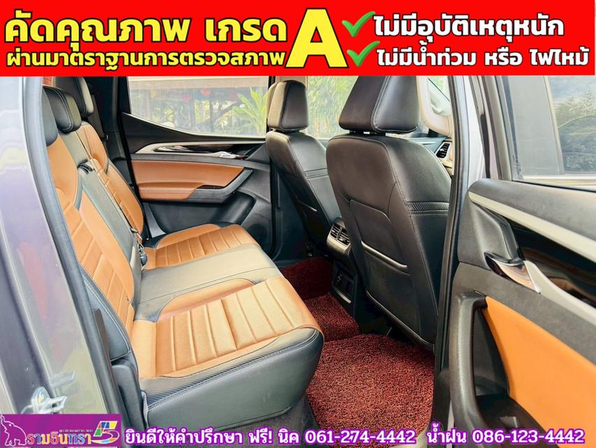 MG EXTENDER 4 ประตู 2.0 GRAND X i-Smart ปี 2022 10