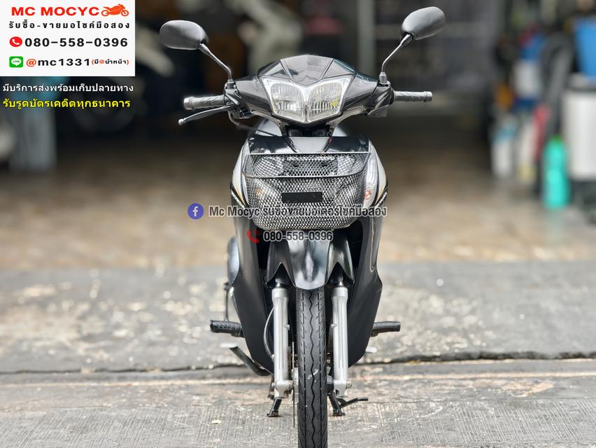 Wave 125i 2018 ไมล์แดง สตาดมือ ชุดสีสวย รถบ้านเครื่องท่อเดิมๆ เล่มเขียวชุดโอนครบ No1243   