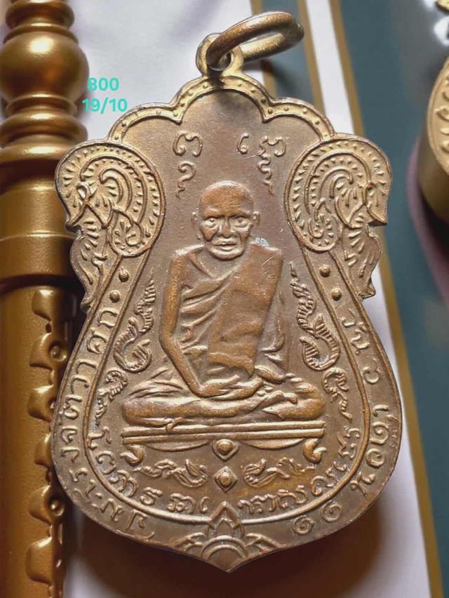 19/10#ขายพระบ้านเก่าเก็บ 4