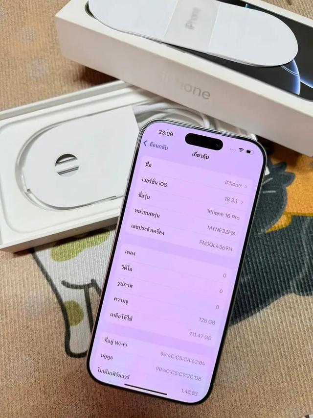 ขาย iPhone 16 Pro สภาพดี 3