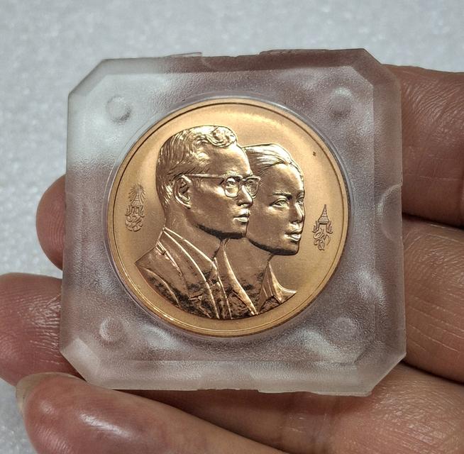 เหรียญ 5 รอบ พระราชินีฯ ปี 2535