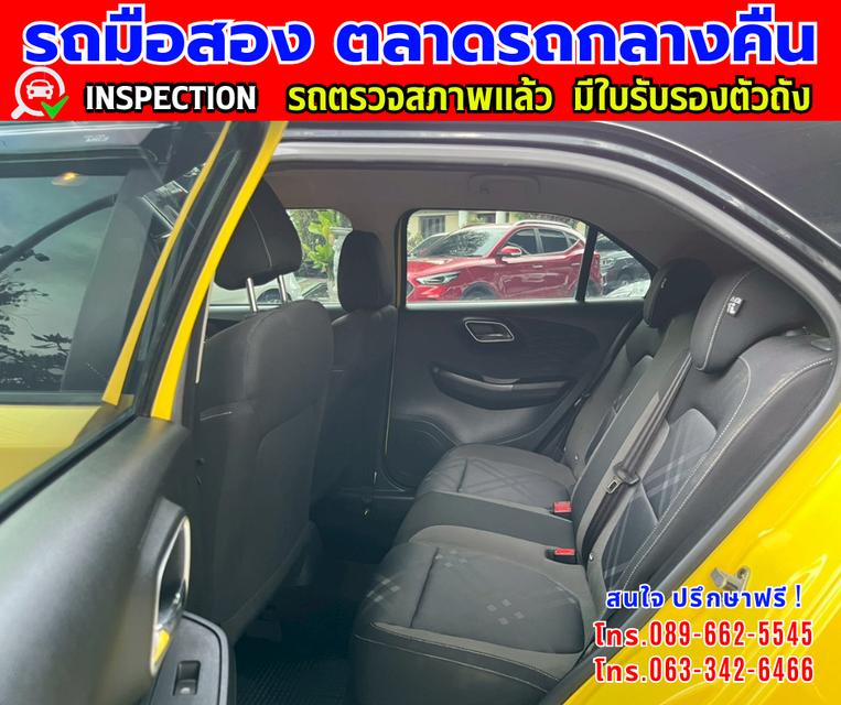 ❇️ปี2022 MG MG3 1.5 D  ❇️ไมล์แท้ 64,xxx กม. ❇️เกียร์ออโต้  ❇️เครื่องเบนซิน 12