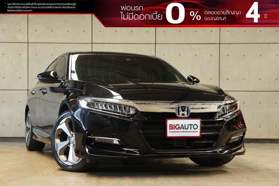 2023 Honda ACCORD 2.0 (ปี 19-23) e:HEV TECH Sedan AT