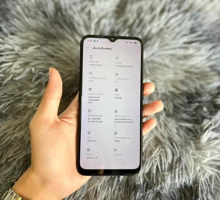 ส่งต่อสภาพดี OPPO A5 2