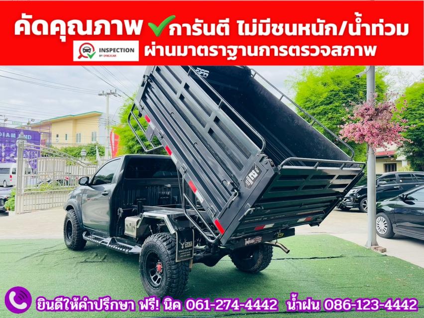TOYOTA REVO SINGLECAB 2.8 ENTRY ปี 2025 10
