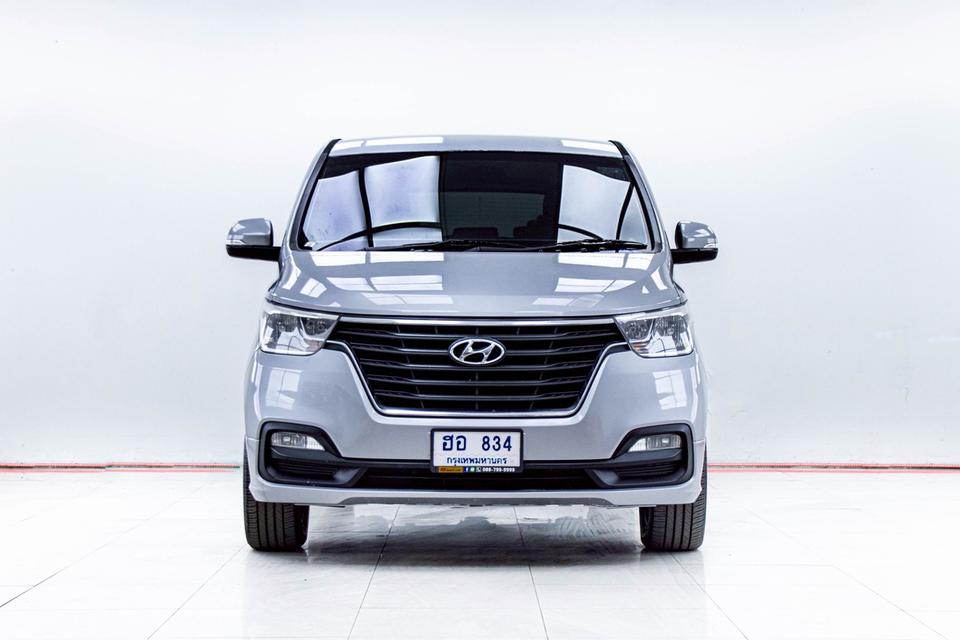 🚐 HYUNDAI H-1 2.5 TOURING AT ปี 2019 รูปย่อยที่ 2