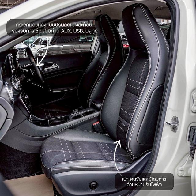 รหัสรถ NP1673 รุ่นรถ : BENZ GLA200ปีรถ : 2015 3