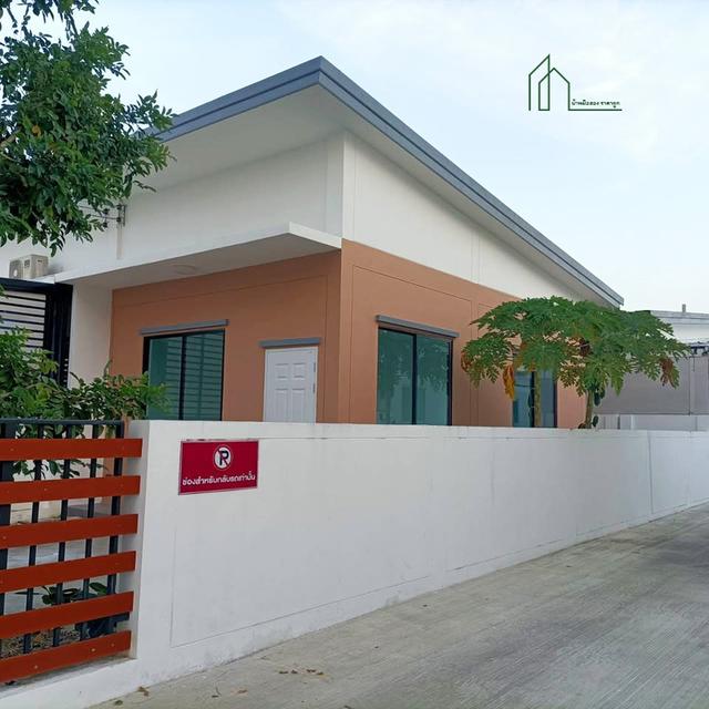 ขายด่วน ทาวน์โฮม 1 ชั้น 25 ตร.วา แปลงมุม เพชรลดา3 แพรกษา - เทพารักษ์ 9