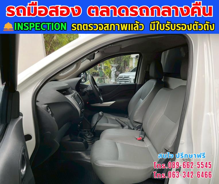 🚘ปี2021 Nissan Navara 2.5 Single Cab SL ⭐ไมล์แท้ 80,xxx กม. ⚙️เครื่องดีเซล ✨เกียร์ธรรมดา
