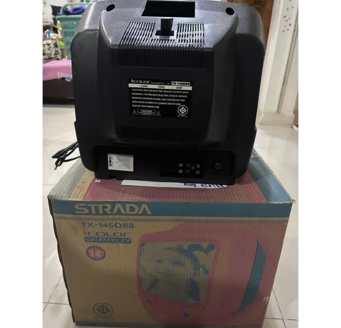 strada CRT TV 14 inches white color  5
