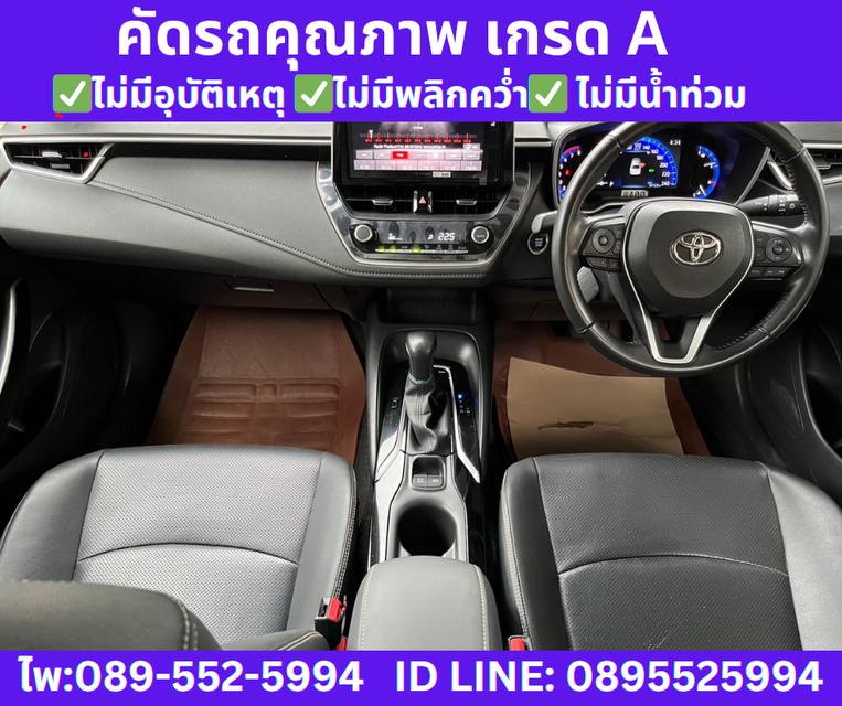 เกียร์ออโต้ 2025 Toyota Corolla Altis 1.8 Sport Sedan 9