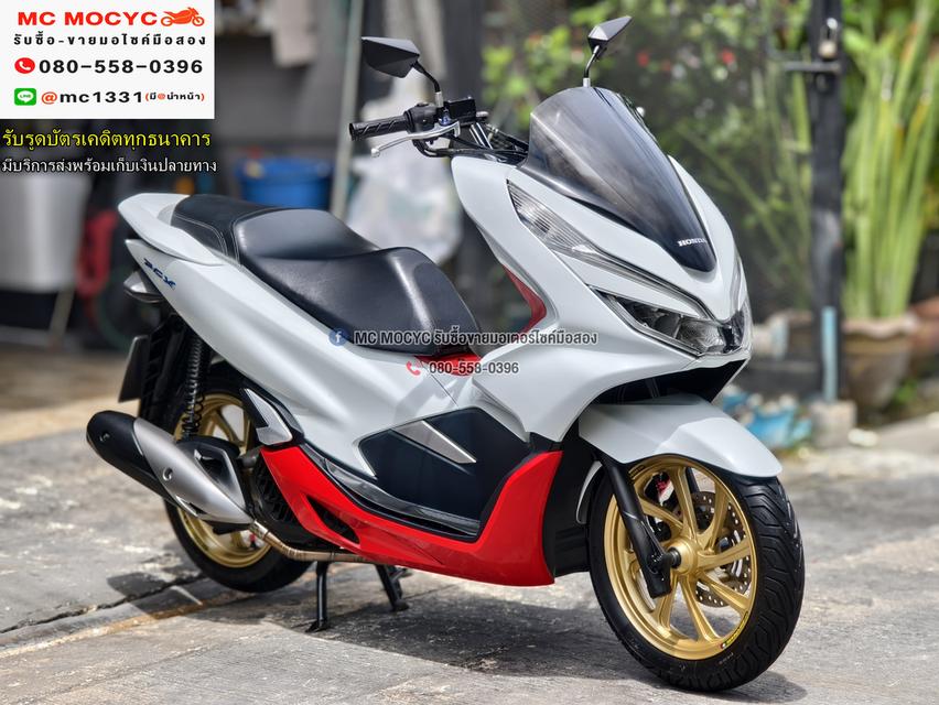 Pcx 150i 2019 รถบ้านแท้เครื่องเดิมชุดสีสวย เล่มเขียวชุดโอนครบ No1199   3