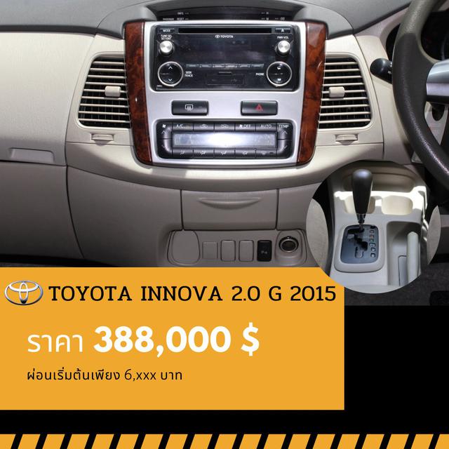 🚩TOYOTA INNOVA 2.0 G ปี 2015 6