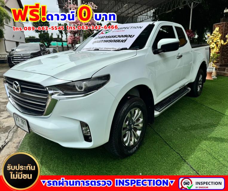 ✴️ปี2021 Mazda BT50 PROFREESTYLE CAB 1.9  ✴️ไมล์แท้ 41,xxx กม.  ✴️รับประกันศูนย์ ถึงปี 2027 2