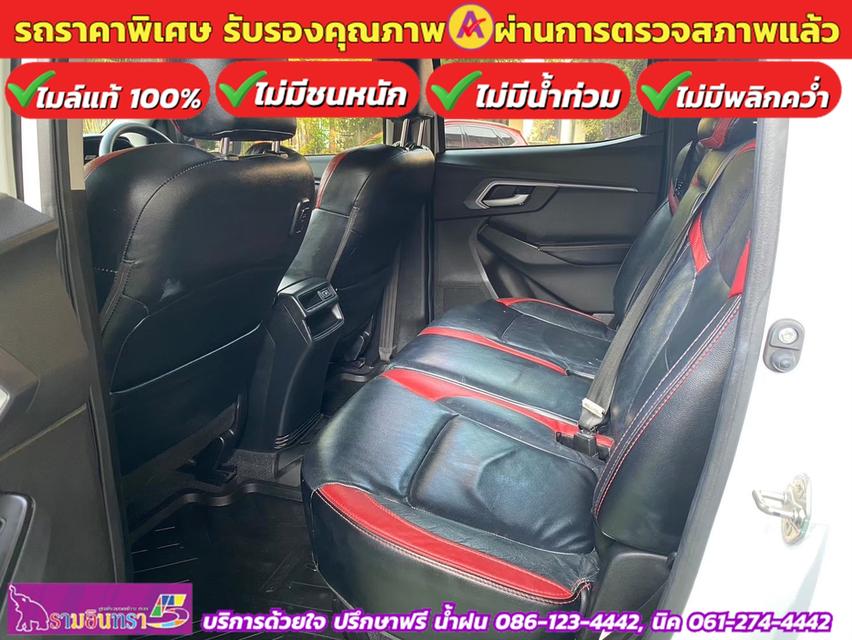 ISUZU D-MAX 4 ประตู 1.9 Ddi L DA  AUTO ปี 2022 14