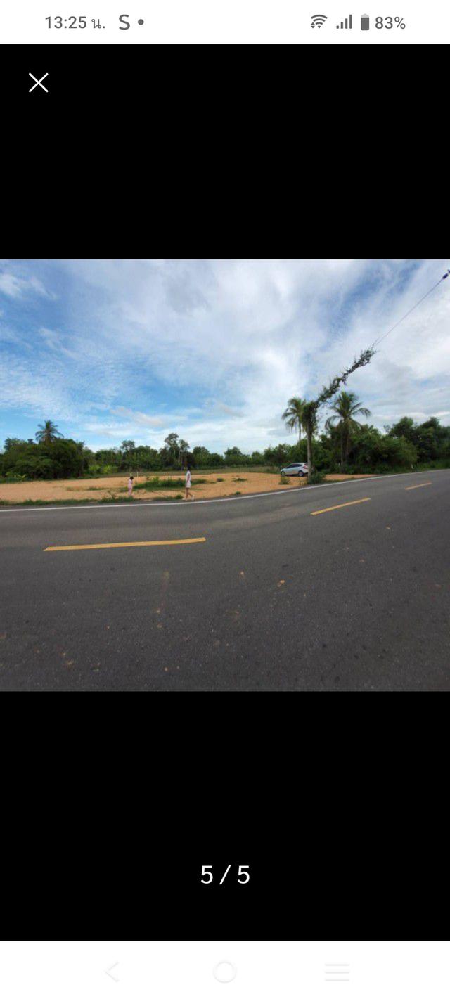 ที่ดินเปล่าถมแล้วติดถนน 4