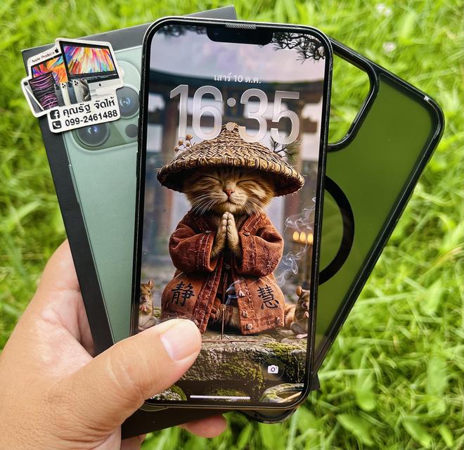 ขาย iPhone 13ProMax 256GB Alpine Green TH/A