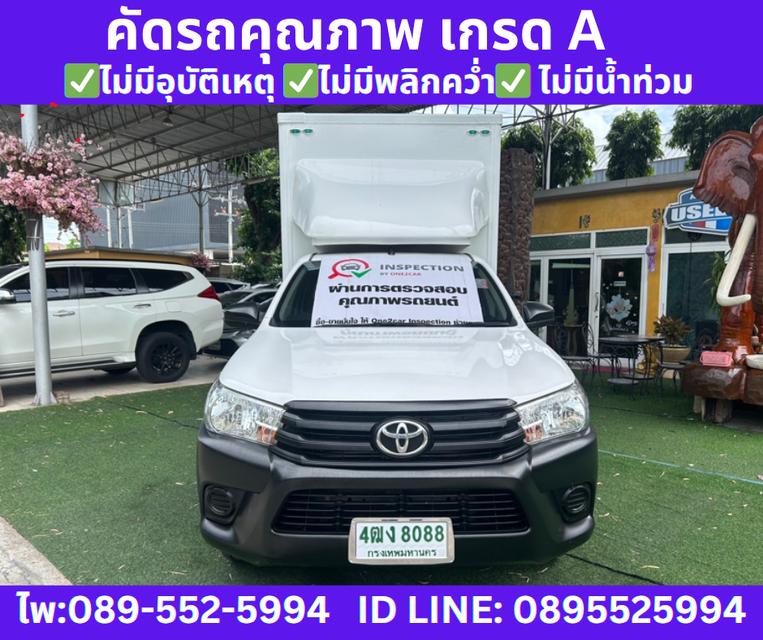 2019Toyota Hilux Revo 2.4 SINGLE J 