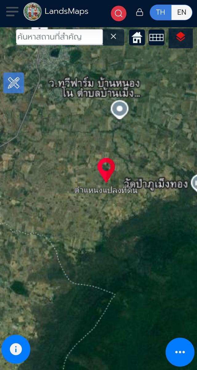 ที่ดินเปล่า 6