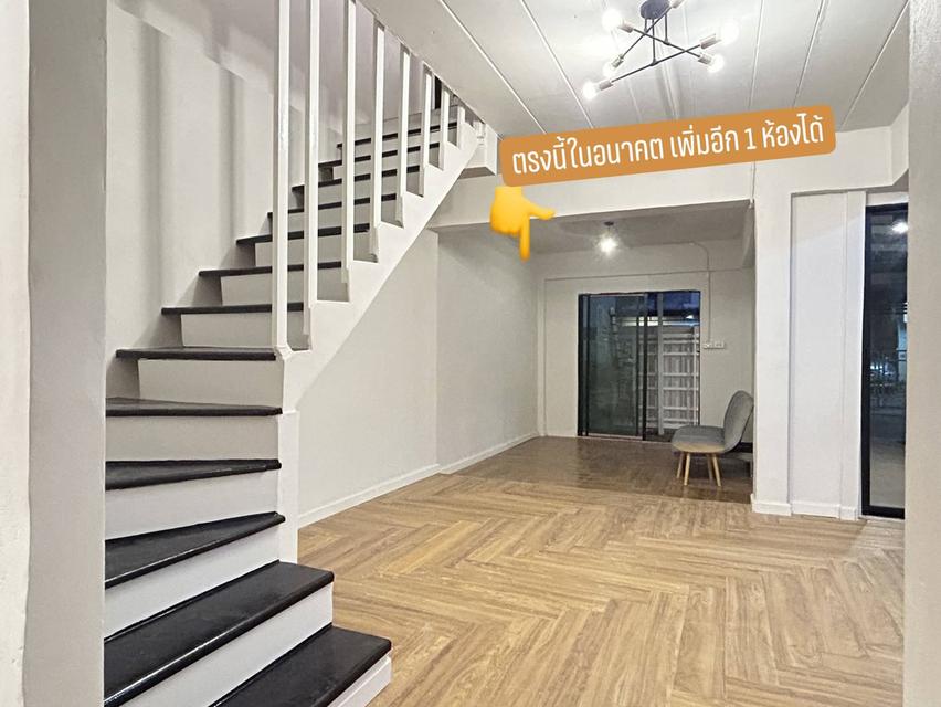 ขายบ้านเอื้ออาทรรีโนเวทพรีออเดอร์ ออกแบบตามงบ ราคาดีในเมืองขอนแก่น 5