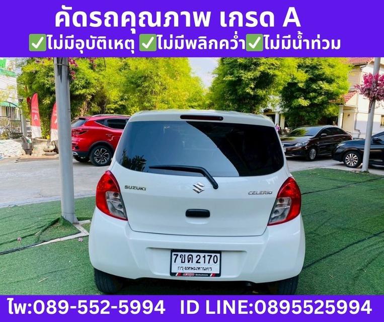 SUZUKI CELERIO 1.0 GL Hatchback ปี 2023 รูปที่ 7