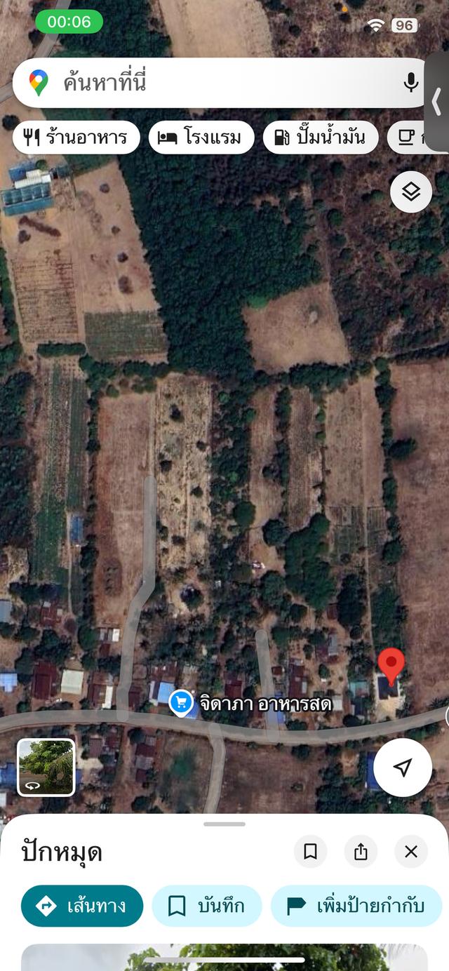 ขายด่วนนน!!!!บ้านพร้อมที่ดิน บ้านดงเว้น ต.โพนสว่าง จ.หนองคาย 2