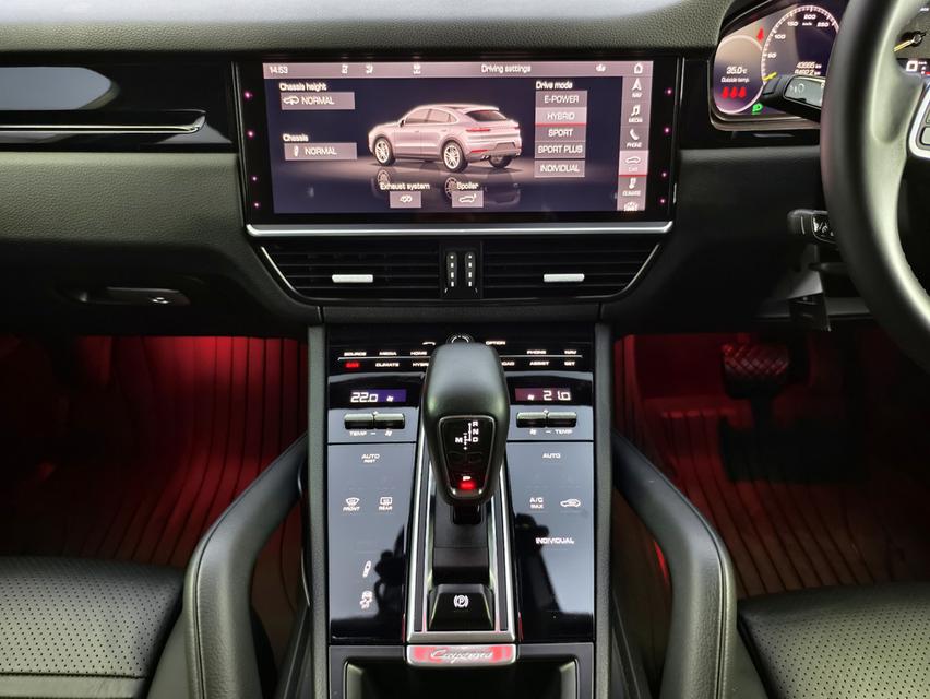 Porsche Cayenne E-Hybrid Coupe 2022 14