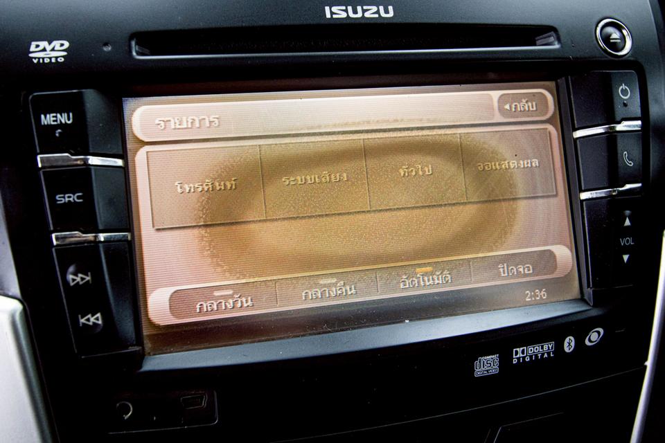 ISUZU D-MAX 2.5 Z HI-LANDER SPACECAB 2012  11