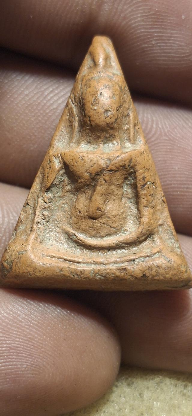 พระนางพญา เข่าโค้ง พิษณุโลก 9