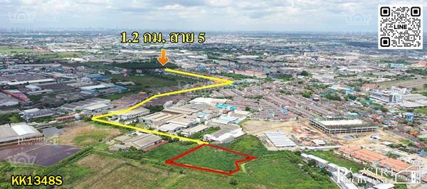 ที่ดินสีม่วง 2 ไร่เศษ ถมพร้อม ใกล้ถนนสาย 5 พร้อมไฟฟ้า–ประปาครบ เข้า–ออกสะดวก เหมาะสร้างโรงงาน โกดัง หรือเก็บไว้ลงทุน -KK1348S 1