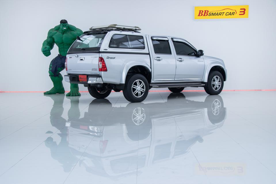 รูป 3H-116  ISUZU D-MAX (05-12) HI LANDER CAB 4 3.0 ปี 2011 3