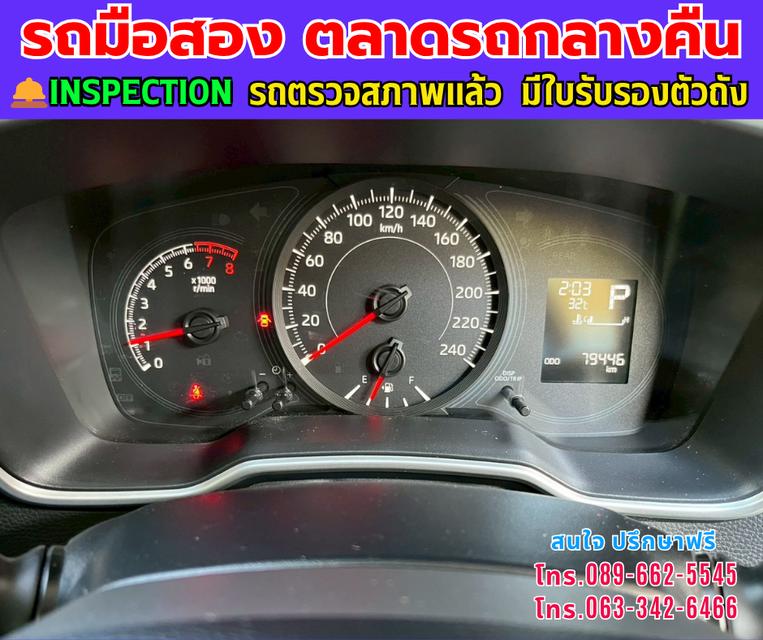 ❇️ปี2025 Toyota Corolla Altis 1.6  G ❇️ไมล์แท้ 78,xxx กม. ❇️เกียร์ออโต้  ❇️เครื่องเบนซิน 15