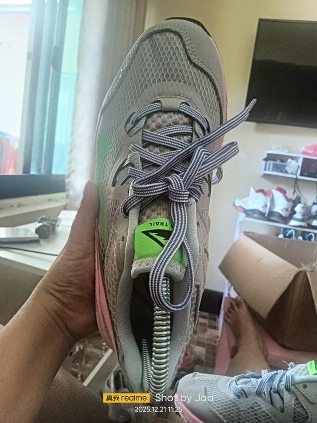 รองเท้า Nike Juniper Trail 3