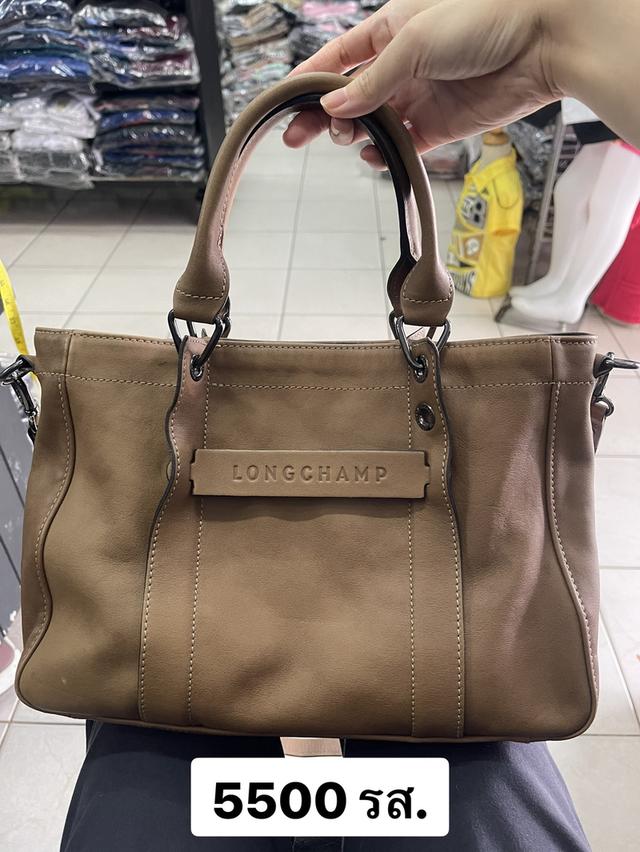 Longchamp รุ่น 3D Top Handle Bag