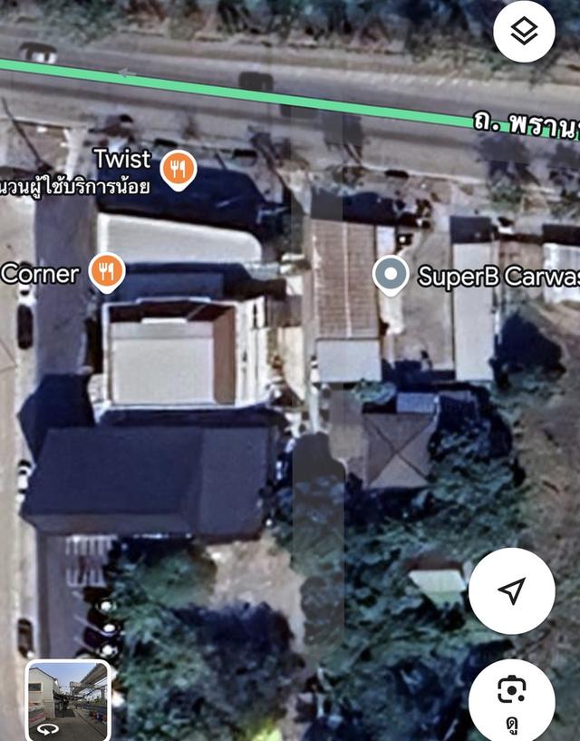 ที่ดินพร้อมสิ่งปลูกสร้าง 4