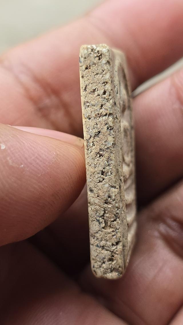 พระสมเด็จวัดระฆัง พิมพ์ฐานแซม 3