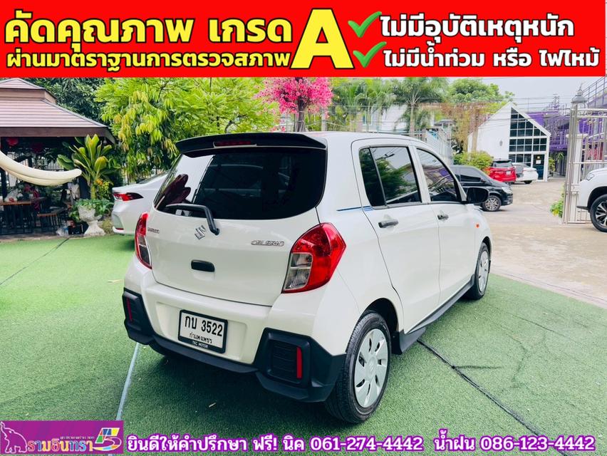 SUZUKI CELERIO 1.0  GL UP ปี 2024 12
