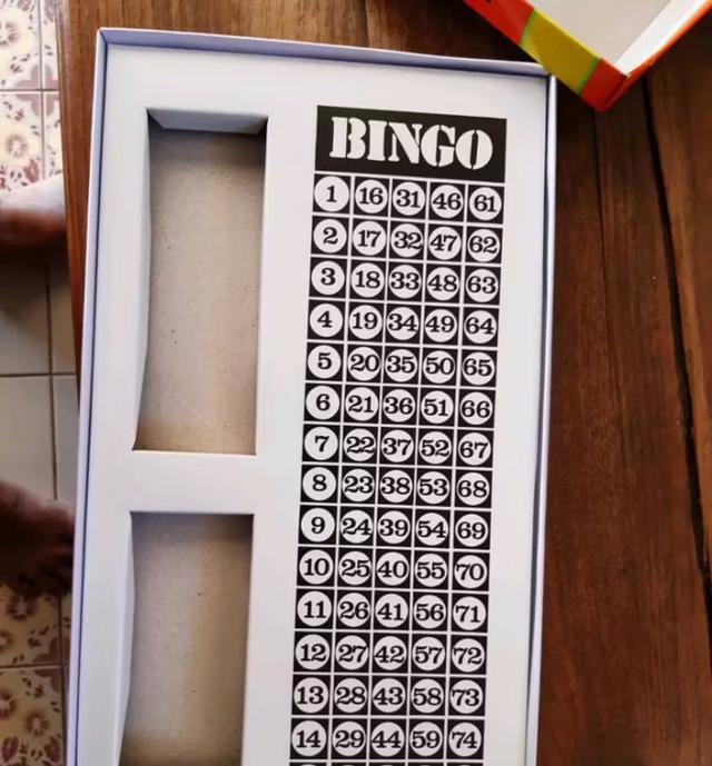 Bingo ของแท้ 2