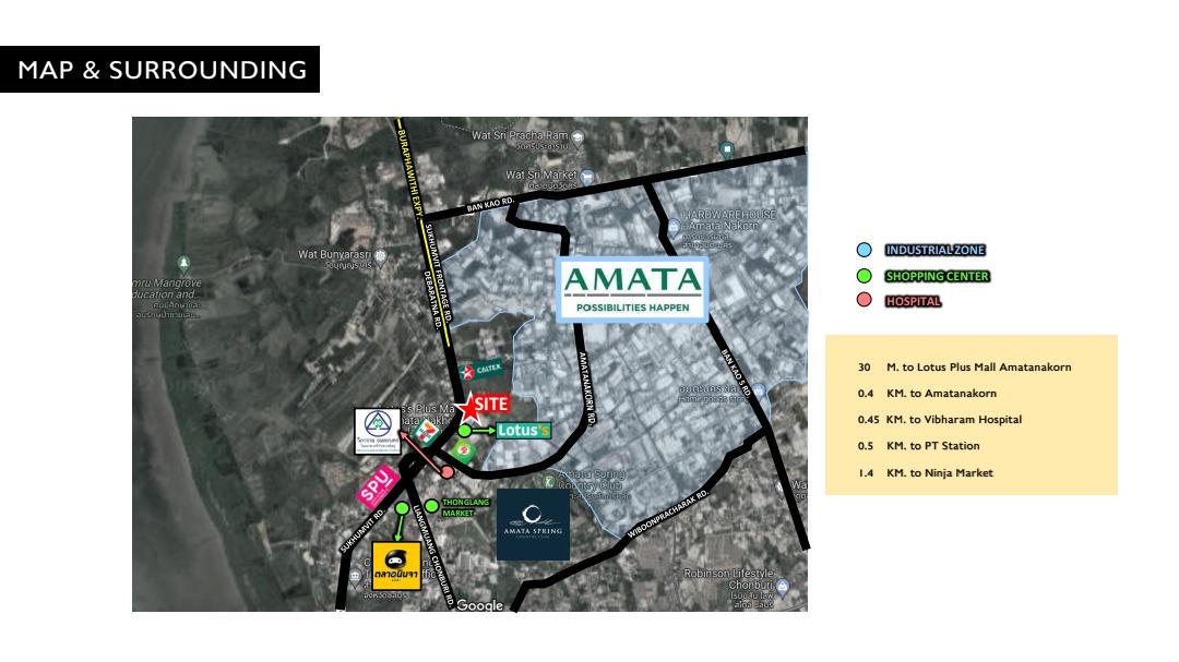 🔥ขายด่วน ที่ดินทำเลศักยภาพ หน้านิคมอมตะ-ชลบุรี 4