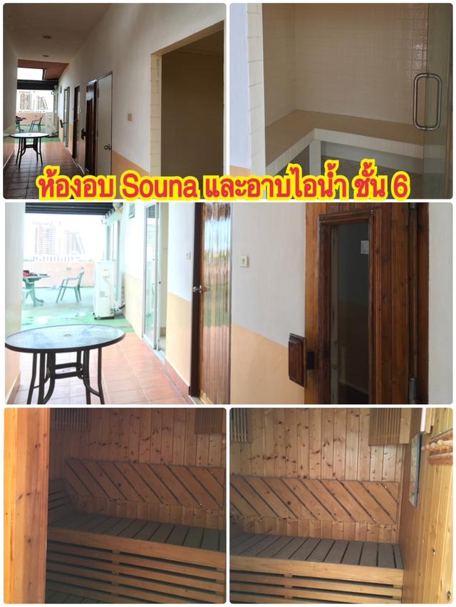 ** ขายเซอร์วิสอพาร์ทเม้นหรู ** 16