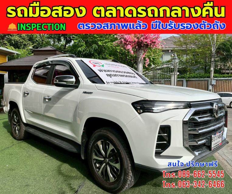🎯โปรโมซั่นพิเศษ ส่งท้ายปี 💸💸เพียง 375,000💸💸 🚘ปี2022 MG Extender 2.0 Double Cab Grand X ⭐ไมล์แท้ 67,xxx กม. 📌เกียร์ออโต้ ⚙️เครื่องดีเซล