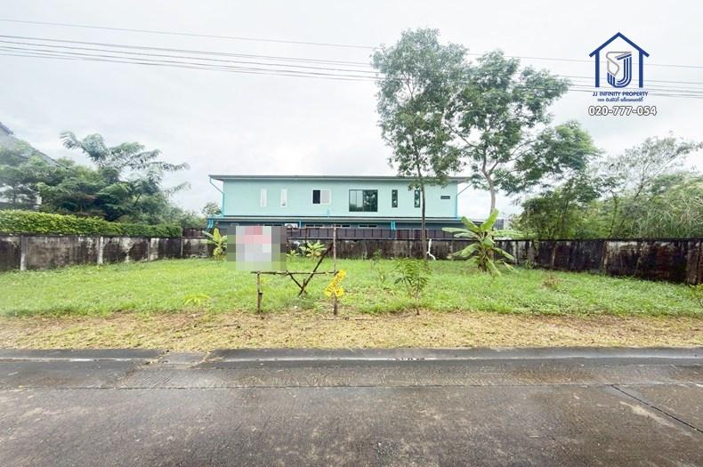 ที่ดิน 1