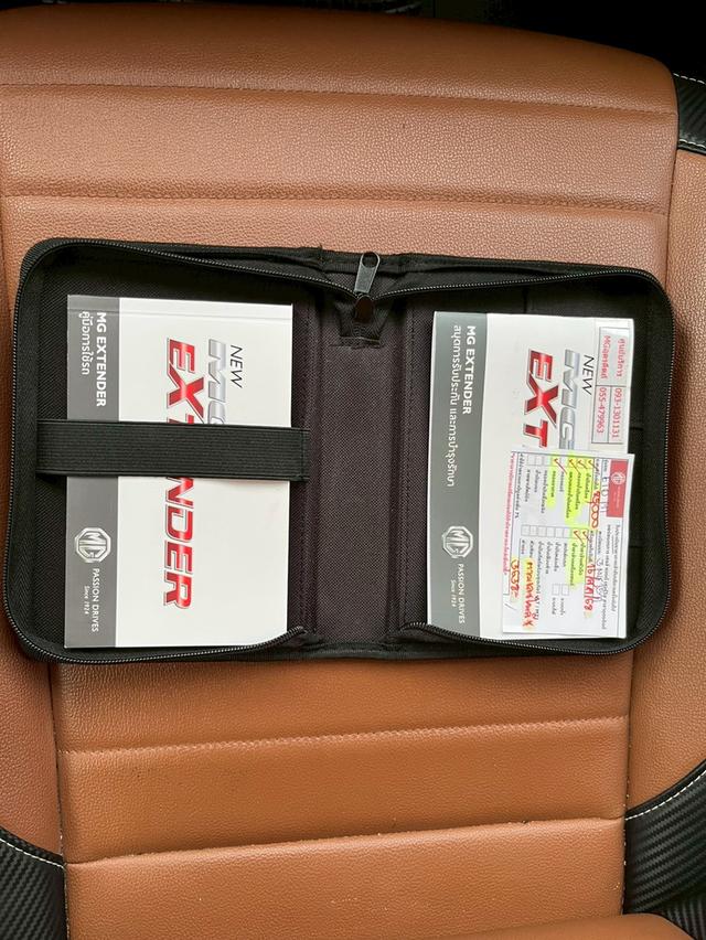 👑 MG EXTENDER CAB TOP 2.0 GRAND-X MT! ปี 2022! 👑 17